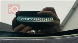 فولكسفاغن أطلس كروس سبورت